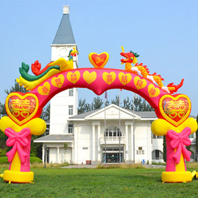 結(jié)婚慶典氣模